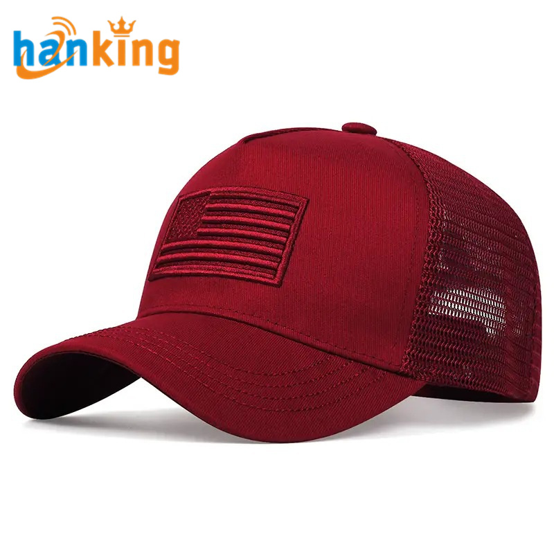 Dark Red