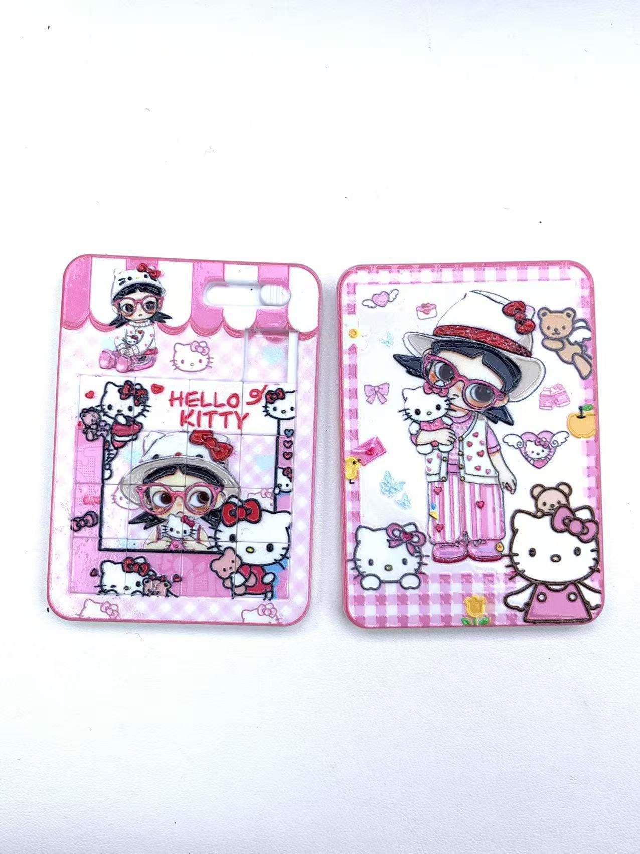 Pink kt sister gazi huarong road