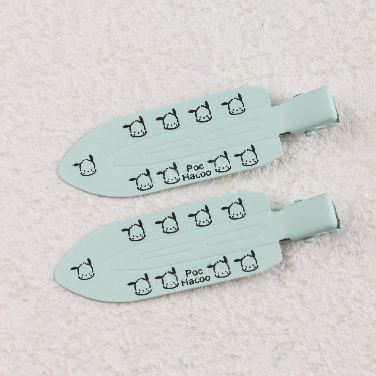 ปาชาสีน้ำเงินและสีเขียว