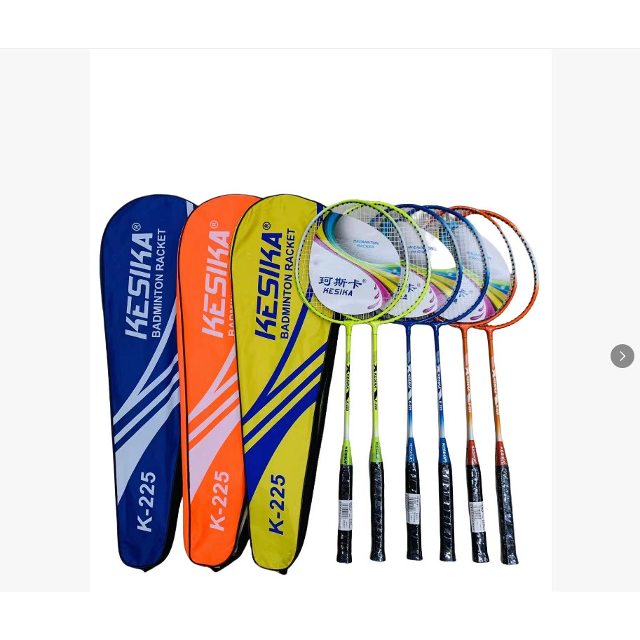 K225 couleur aléatoire