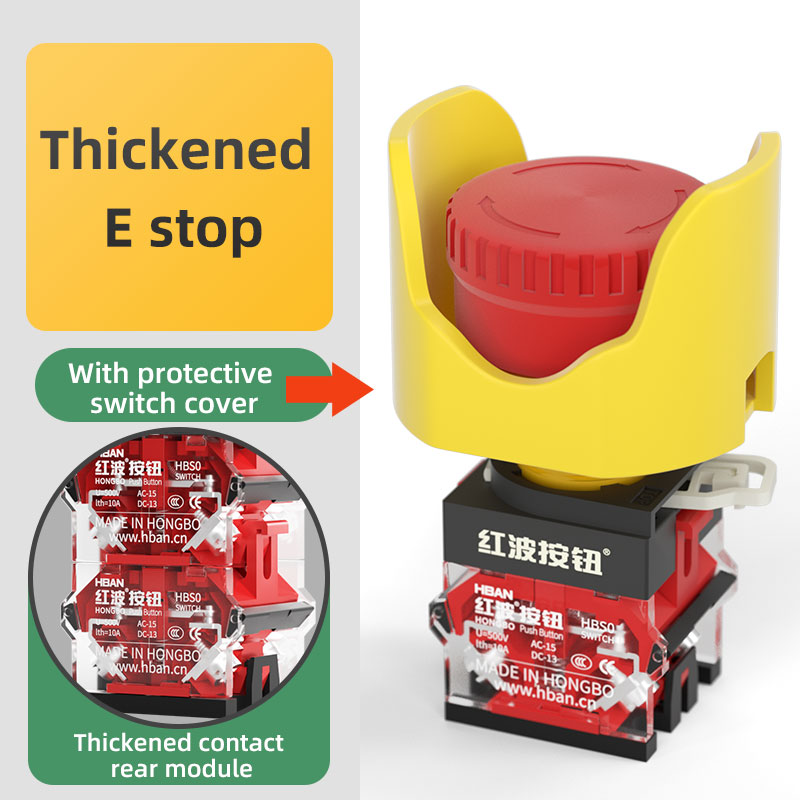 22MM| Type TSD avec interrupteur de protection| Verrouillage