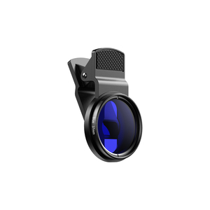 APEXEL 37 mmレンズフィルターキット携帯電話レンズクリップ付きCPL, ND32,スターフィルター4フルカラーフィルタースマートフォン用 - Product Image 3