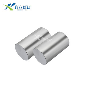 Çin tıbbi uygulama Nitinol külçe çubuğu şekil bellek alaşım titanyum nikel desen çubuk şeklinde - Product Image 1