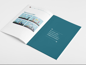 Brochure Design Sample Printing <strong>Contract</strong> <strong>Book</strong> Manual Atlas Propaganda Album Customization - Product Image 3