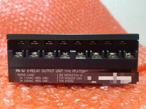 新しいFA-1J 8リレー出力ユニットPFJ-T081UダミーユニットPFJ-DMU付き - Product Image 3