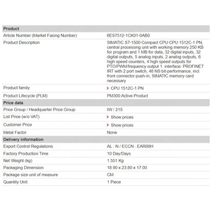 Seimens cpu plc programmierung controller preise lieferanten simatic S7 1500 6ES7512-1CK00-0AB0 siemens S7-1500 cpu einheiten plc modul - Product Image 2