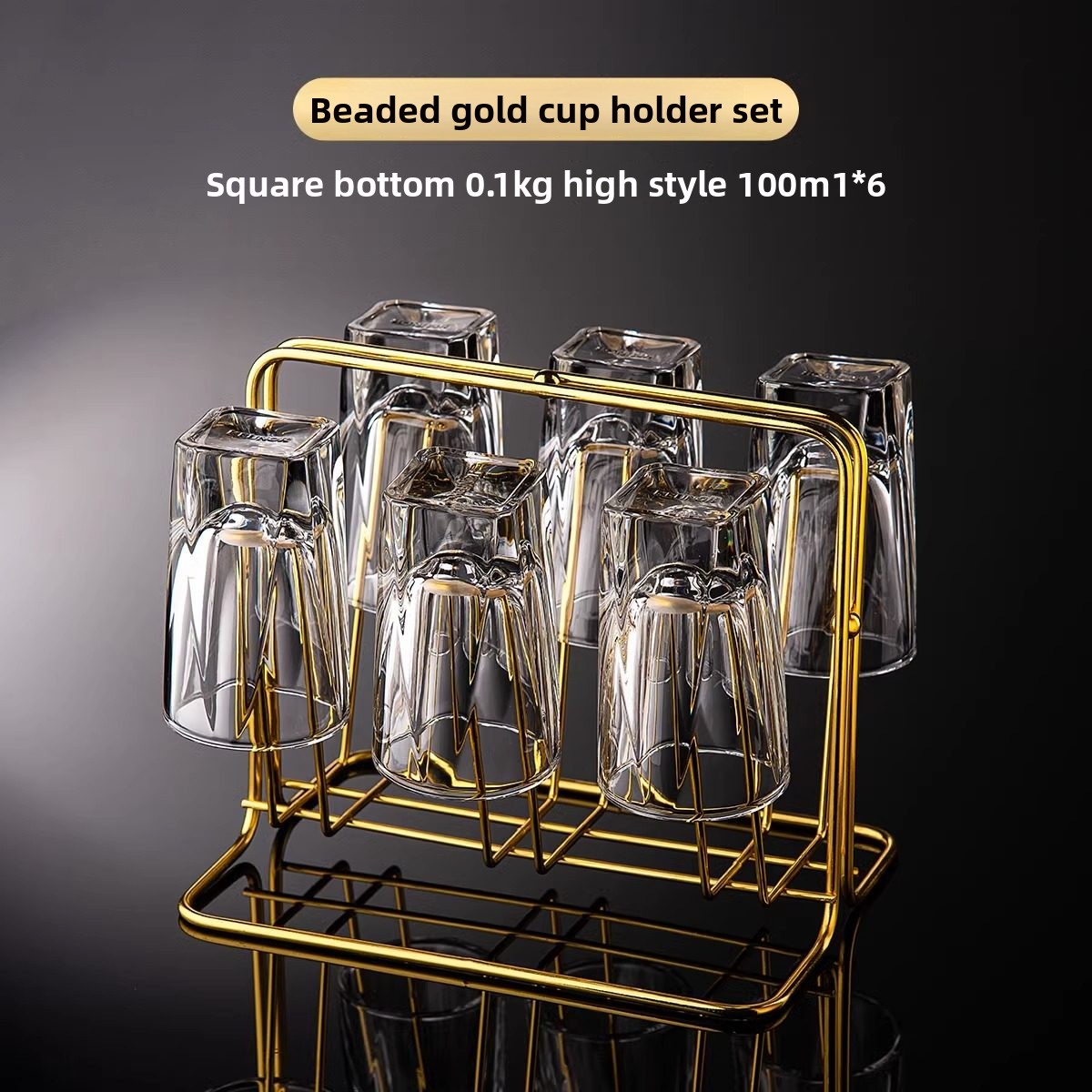 Square bottom high six-pack + beaded gold cup holder