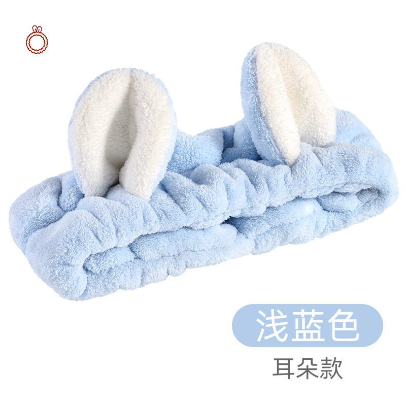Light blue rabbit ears