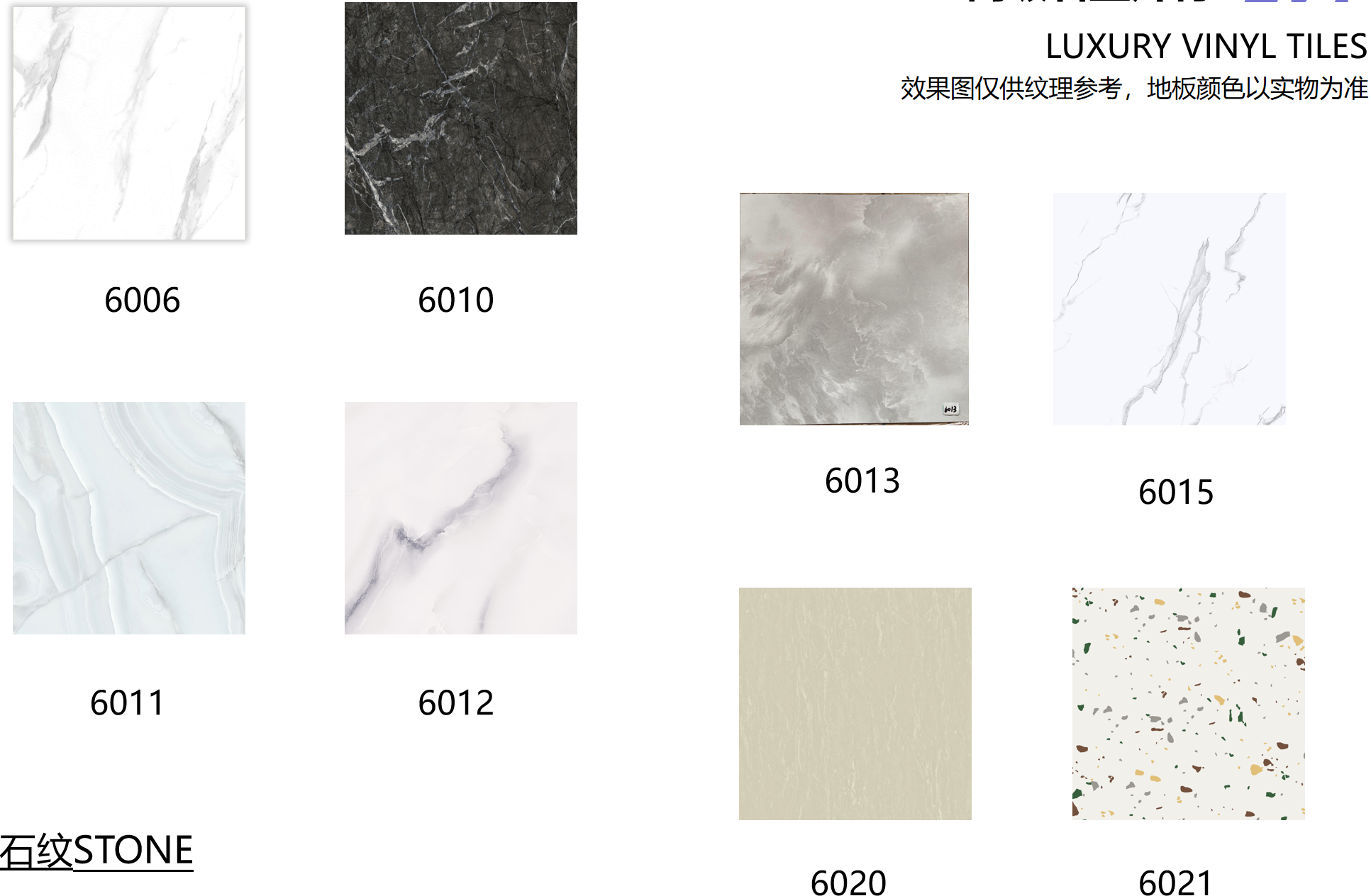 mable and stone color series-3