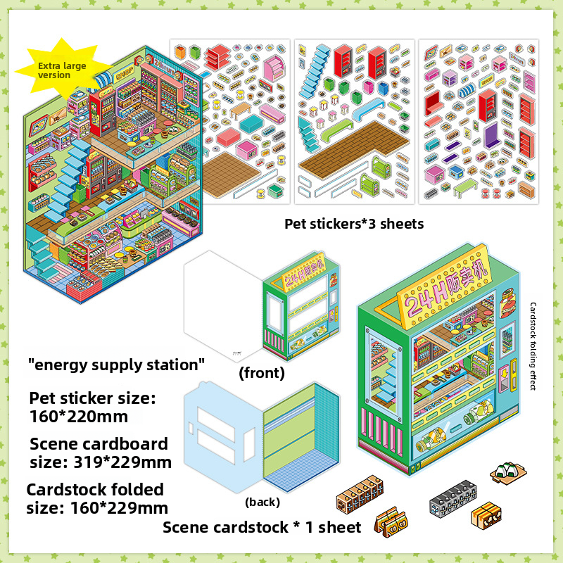Energy Supply Station