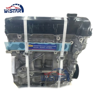 自動車部品Duratec HE 1.8L QQDB QQDAエンジンロングブロックフォードフォーカス1.8モーターC-Max Mk1 Mk2 - Product Image 1