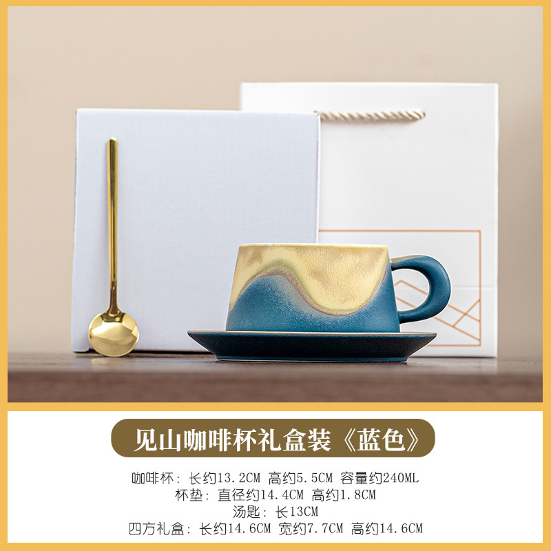 Taza de café North 3 Mountain View + plato, empaque sencillo - azul
