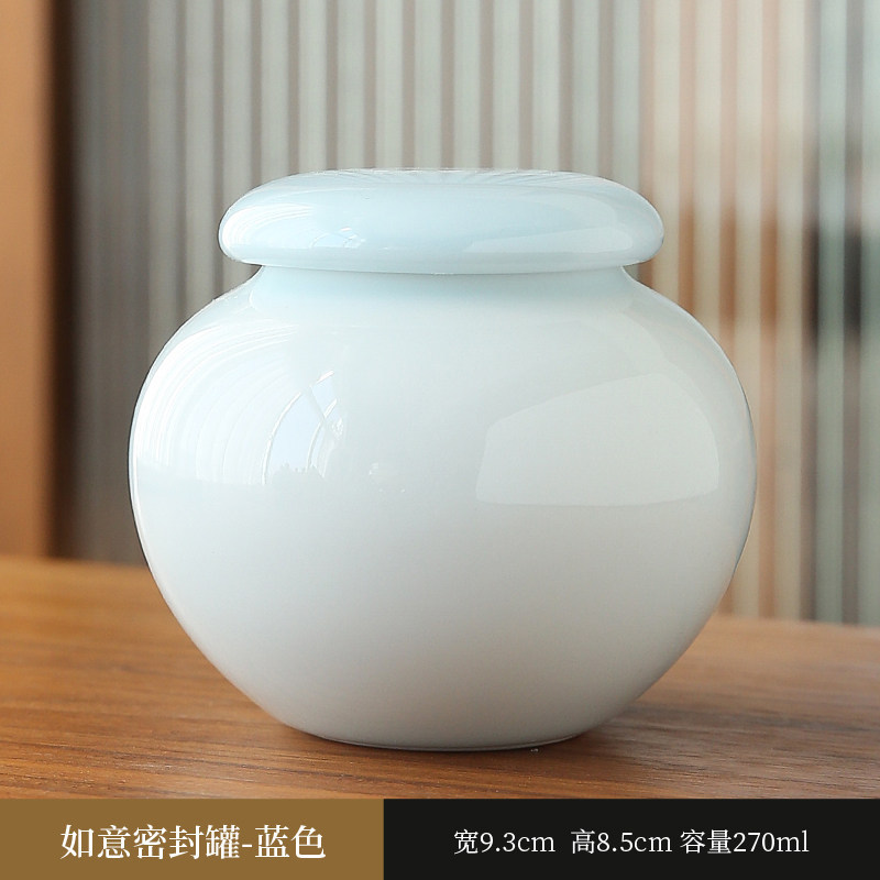 Ruyi sealed can-blue-270ml