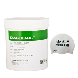 专业服装光滑丝印油墨丝网印刷硅胶油墨3d印刷 - Product Image 4