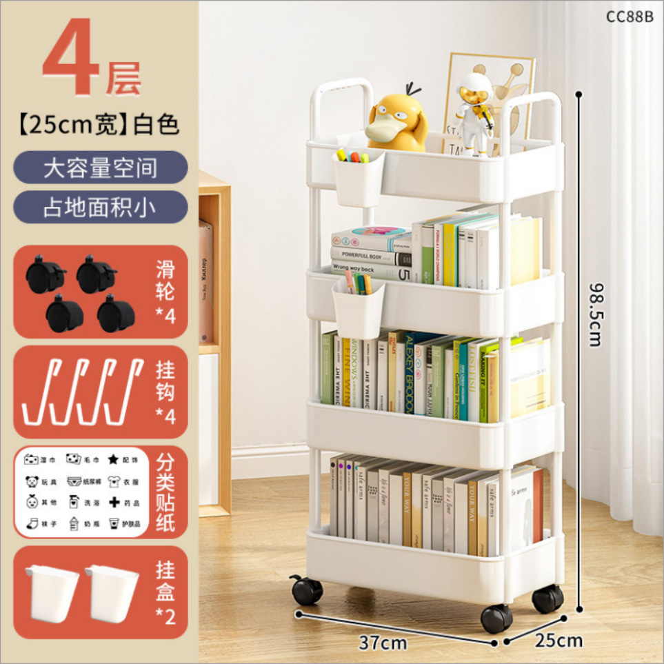 002 Four-layer white hanging box *2