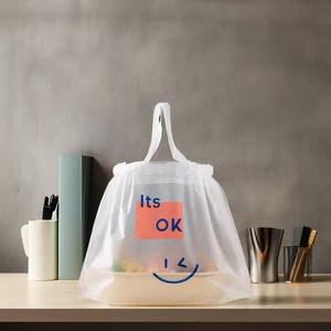 批发纯色PE拉绳拉手购物袋带拉绳塑料袋 - Product Image 1