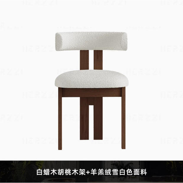 Fauteuil en frêne couleur noyer avec cuir d'agneau et couleur blanc neige