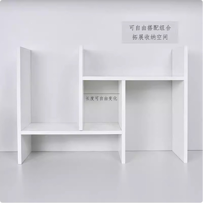 Warm white H-shaped