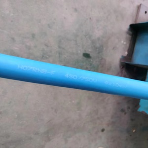 HO7RN8-F H07RN8-F 450/750V 4x6 4x1.5 4x2.5 4x16 4x25 Waterproof Flat Round Submersible Pump Cable <strong>Wire</strong> - Product Image 2