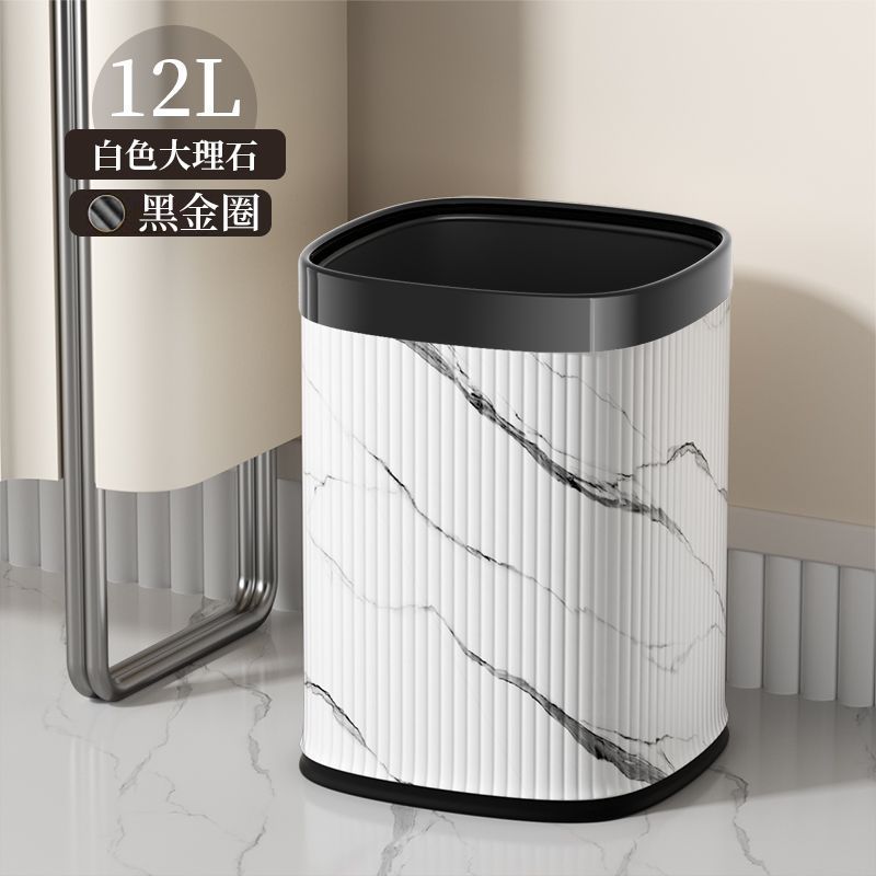 12L - White Marble Stripes, Black and Gold Ring