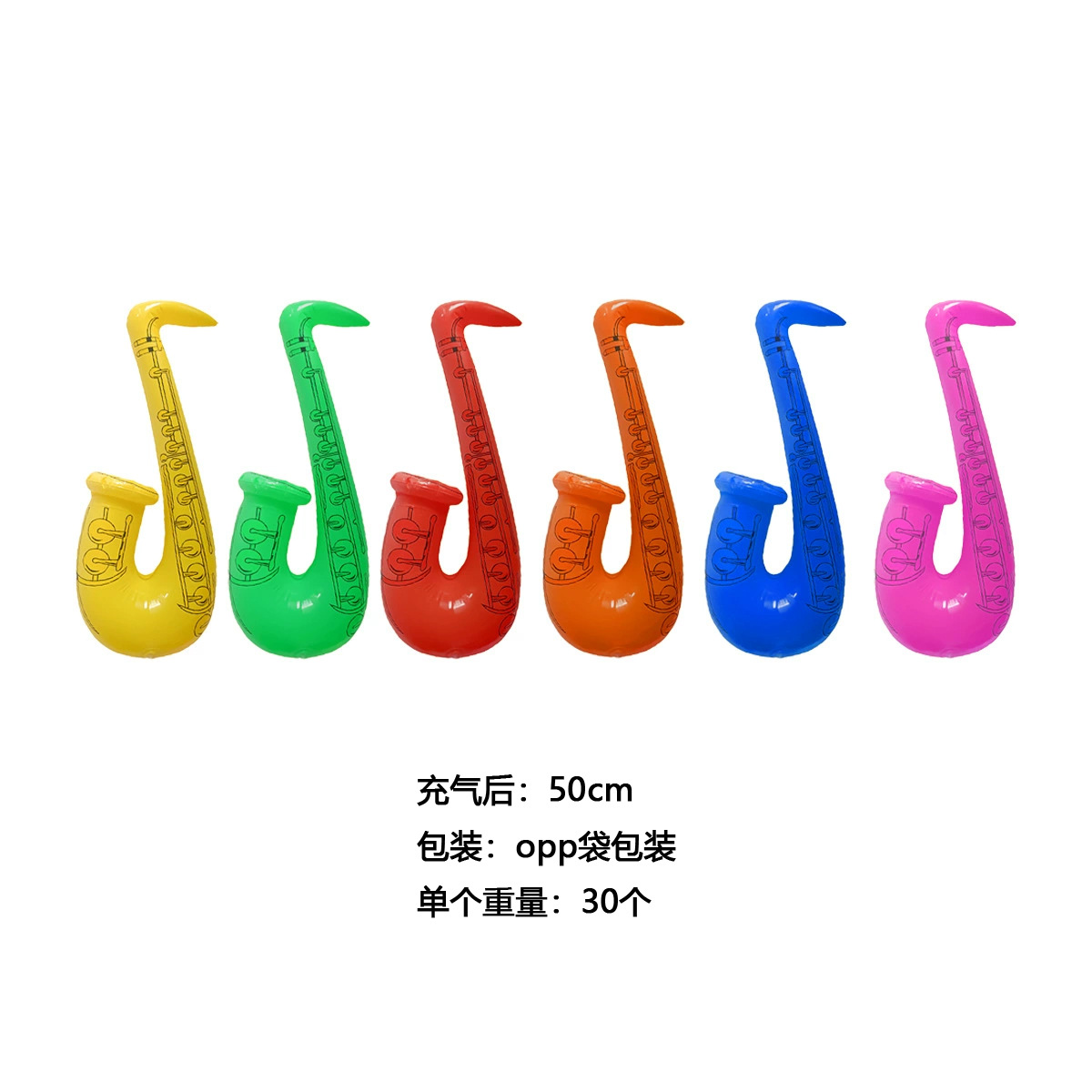 Vieux saxophone (60cm)