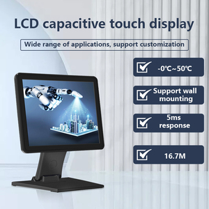 Personalizable Soporte Win7/8/10 monitor de pantalla táctil resistivo 19 pulgadas LCD PC monitor utilizado en las industrias del comercio - Product Image 4