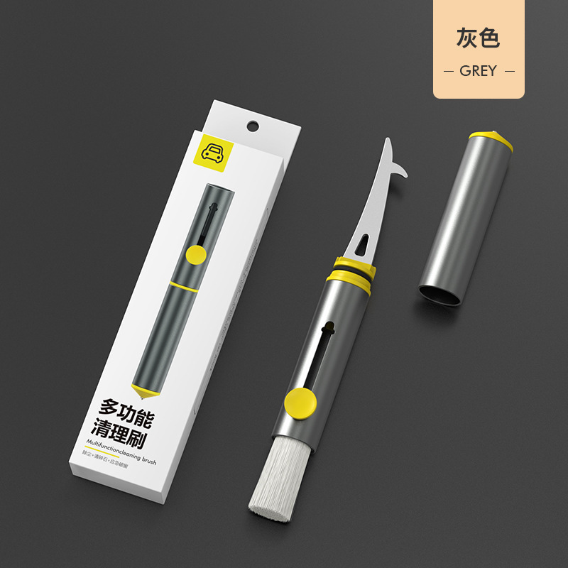 Multifunctional cleaning brush-grey