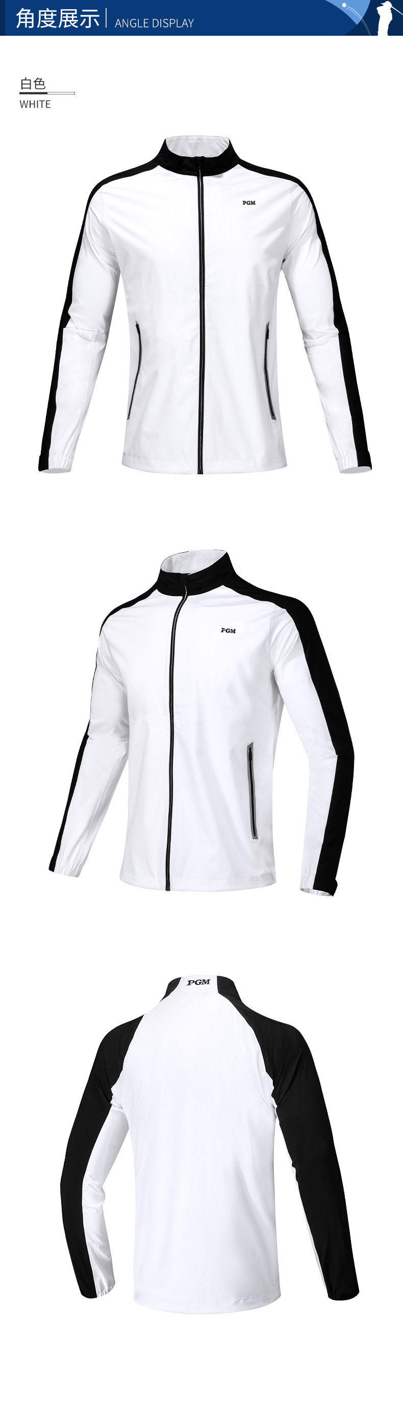 PGM YF387 high quality custom golf wear clothes long sleeve sport golf