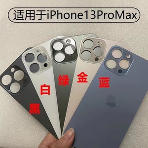 Geri cam değiştirme iPhone 8P X XR 11 Pro Max 12 13 14 15 16 PM arka pil kapağı kamera büyük delik geniş büyük arka kapı - Product Image 3