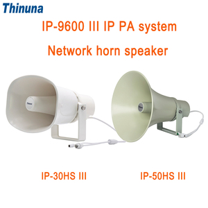 Thinuna IP-50HS III SIP על-vif IP POE רשת הרשות מערכת צופר רמקול חיצוני עמיד למים רמקול קואקסיאלי 50w ip צופר רמקולים