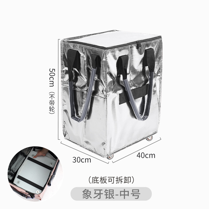 Silver, medium size, 50*40*30cm (base plate removable)