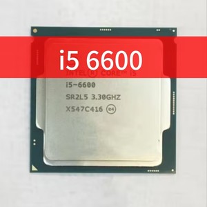CPU i5 6600 bilgisayar CPU işlemci çekirdeği 14nm i5 6600 - Product Image 1