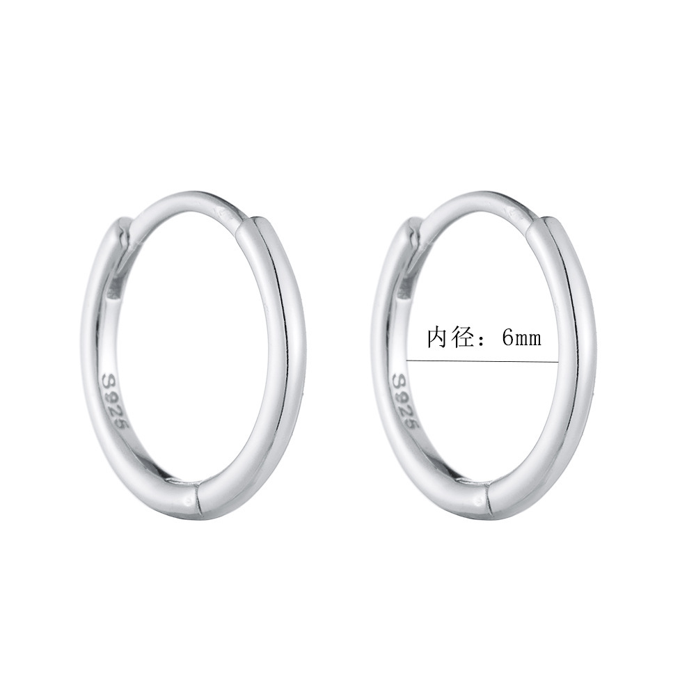 silver 6mm