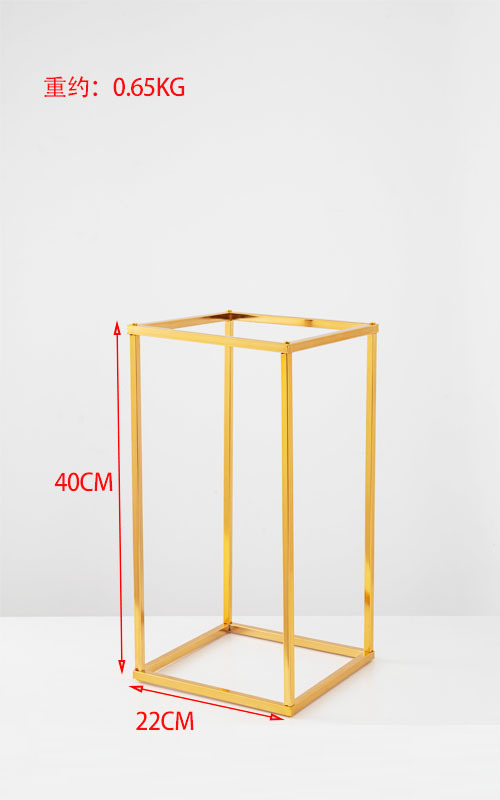 #2 40 cm