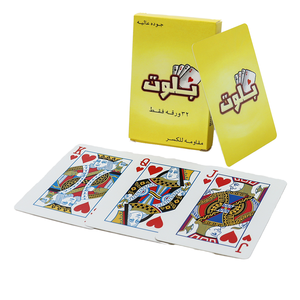 Hoge Kwaliteit 350Gsm Kunst Papieren Doos Aangepast Ontwerp Logo Gepersonaliseerde Entertainment Poker Card Index Standaard Grootte Voor Familie - Product Image 5