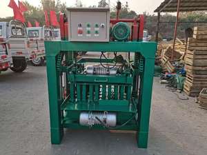 Eléctrico concreto cemento bloque de hormigón manual que hace la máquina precio en Pakistán - Product Image 4