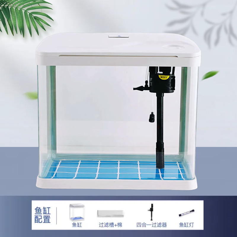 Aquarium Xs avec pompe à lampe