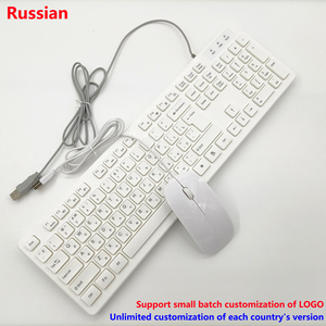 Juego de teclado y ratón con cable personalizado en varios idiomas, interfaz USB que incluye español, árabe, italiano, ruso, francés, alemán e inglés - Product Image 2