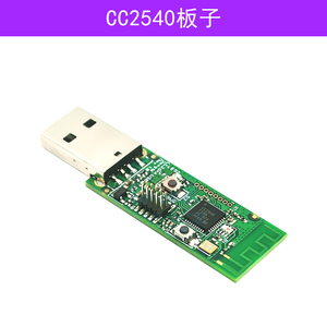 CC2531/CC2540 Protokoll analyze Brenn platine CC Debugger ZigBee Simulation Programmer CC2531 CC2540 - Product Image 3