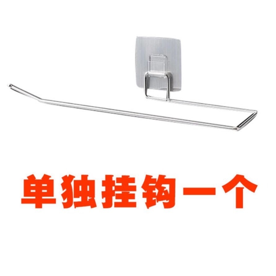 Specialized bracket