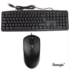 AZERTY French Layout <strong>Keyboard</strong> USB 3D Optical <strong>Mouse</strong> Combo Set for PC <strong>Computer</strong> Office and Home <strong>Use</strong>