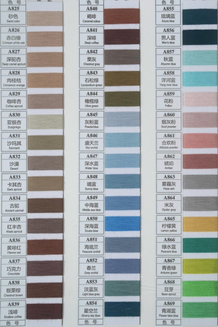 Sand color