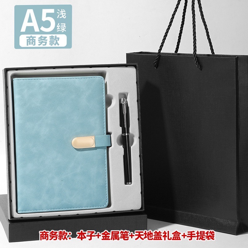 A5-สีฟ้า-หัวเข็มขัดรูปไข่-กล่องของขวัญธุรกิจ