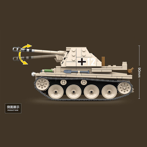 QUANGUAN 100083 WW2 Military German <strong>Weasel</strong> Tank Building Blocks Self Propelled Anti Tank Building <strong>Toys</strong> for Kids - Product Image 2