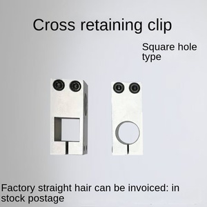 RDD Optical Axis <strong>Linear</strong> <strong>Guides</strong> Square Hole Core Component Bearing Pillar Retaining Clip Cross Bracket Link Cross Pillar Hole - Product Image 5