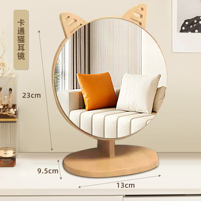 Cartoon cat ear mirrors