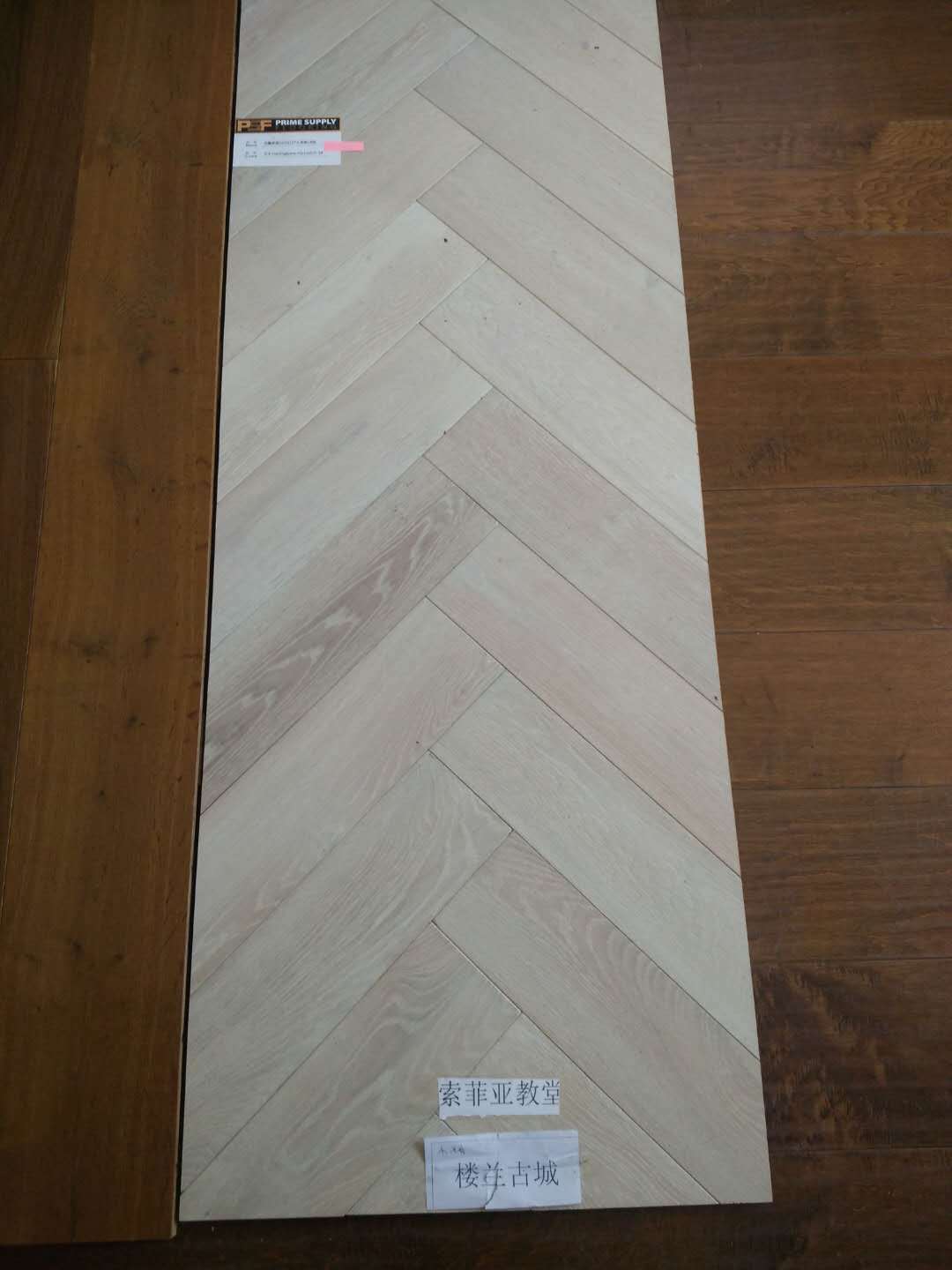 Couleur de la lumière