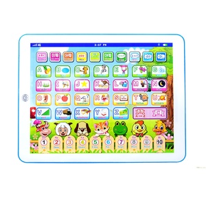 Children Intelligent Tablet <strong>Learning</strong> <strong>Machine</strong> Toy Early Educational French <strong>Learning</strong> I-pad Laptop Point Reading <strong>Machine</strong> with Music - Product Image 2