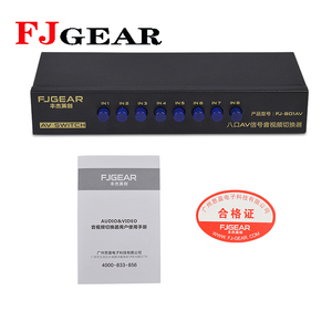FJ-801AV FJGEAR High Quality Av <strong>Video</strong> Audio <strong>Switch</strong> RCA <strong>Switch</strong> for 8 TV <strong>Input</strong> signal Av <strong>Switch</strong>