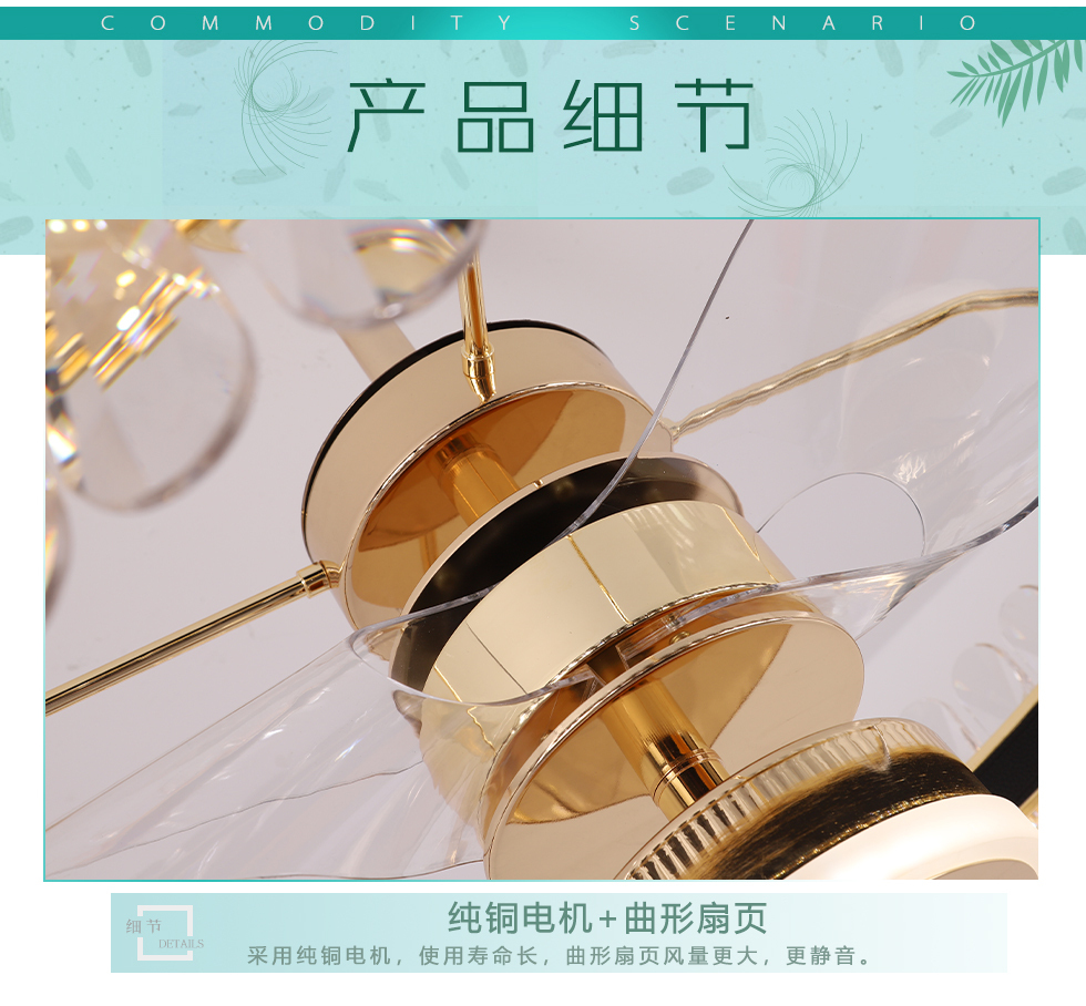 chandelier fan New design good quality transparent blades High Quality ABS blade led ceiling fan with remote control
